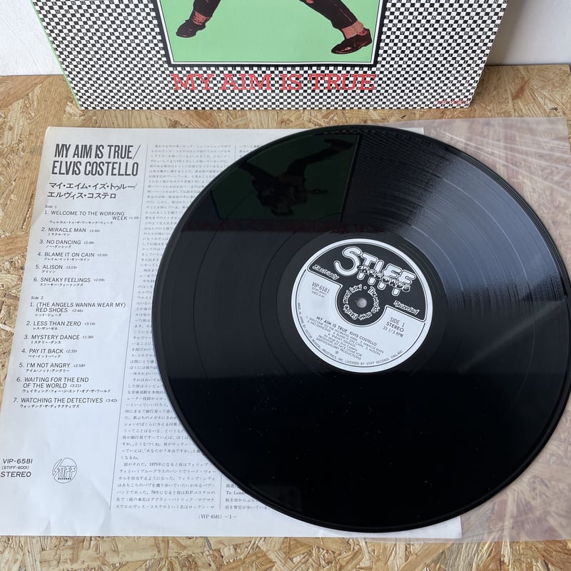 ELVIS COSTELLO / My Aim Is True | Oscillators M