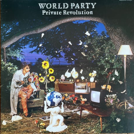 WORLD PARTY / Private Revolution