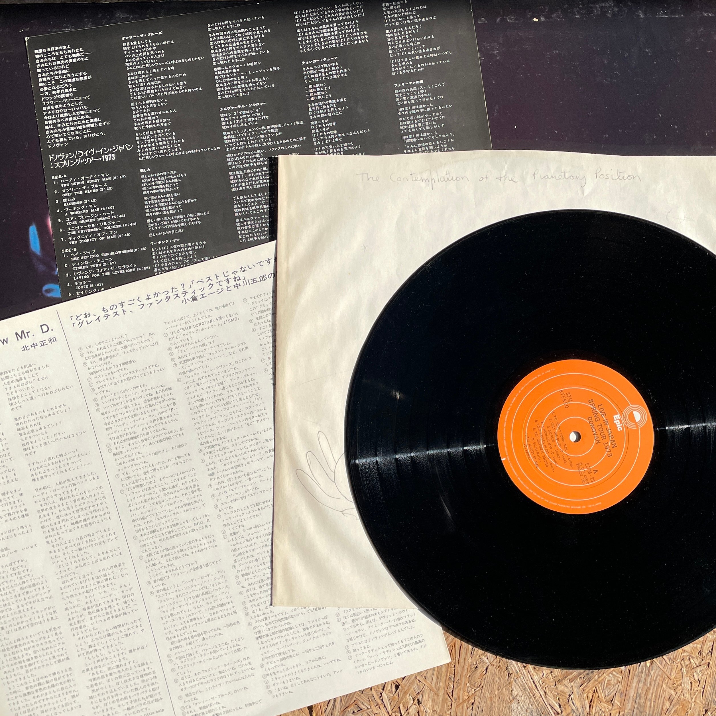 DONOVAN / Live In Japan: Spring Tour 1973 | Osc