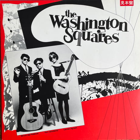 THE WASHINGTON SQUARES / The Washington Squares