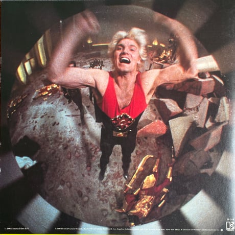 QUEEN / Flash Gordon (Original Soundtrack Music)