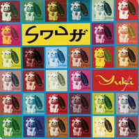 SNUFF / Yuki