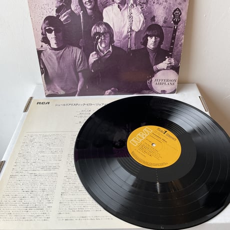JEFFERSON AIRPLANE / Surrealistic Pillow