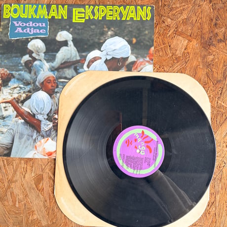 BOUKMAN EKSPERYANS / Vodou Adjae