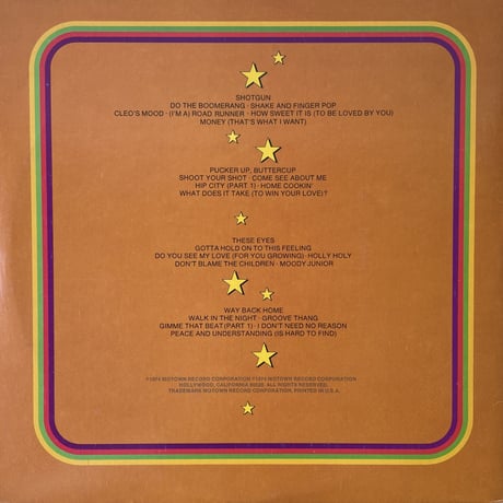 JUNIOR WALKER AND THE ALL STARS / Anthology