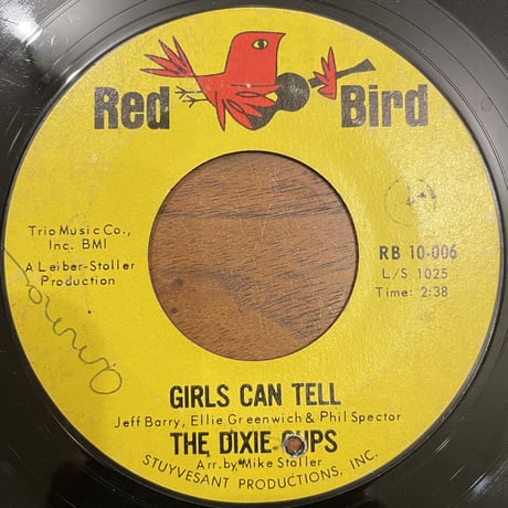 THE DIXIE CUPS / People Say