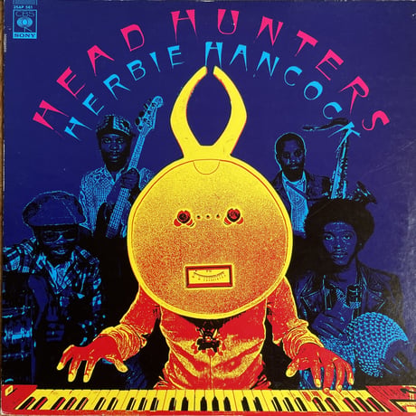 HERBIE HANCOCK / Head Hunters