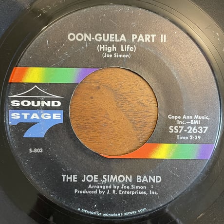 THE JOE SIMON BAND / Oon-Guela Part 1 (High Life)
