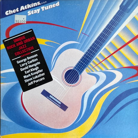 CHET ATKINS, C.G.P. / Stay Tuned