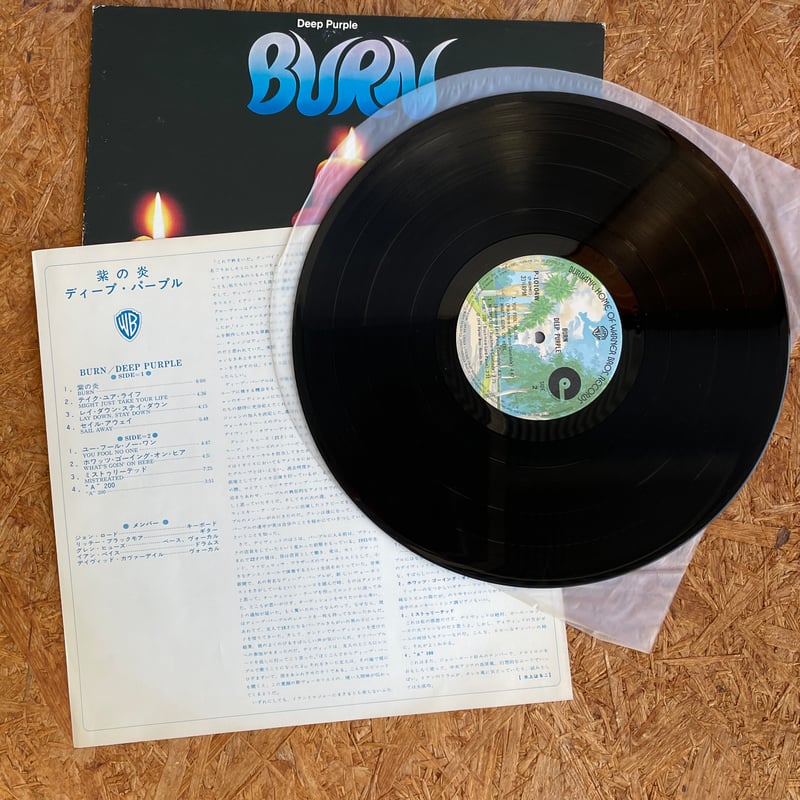 DEEP PURPLE / Burn | Oscillators Merchandising