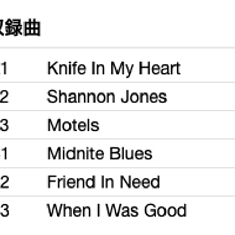 THE TANTRUMS / Motels