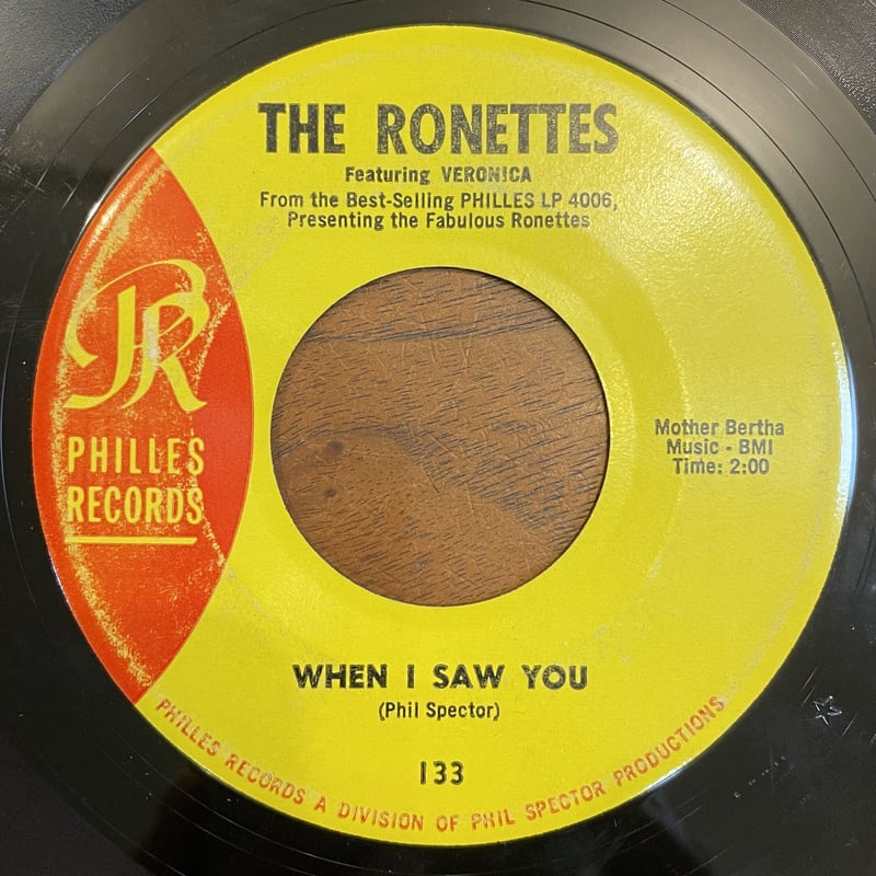 THE RONETTES / I Can Hear Music | Oscillators M