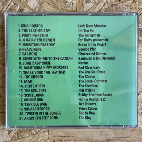 V.A. / Psycho Serenade - Wavy Gravy 2
