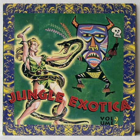 V.A. / Jungle Exotica Volume 2