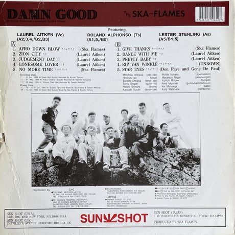 THE SKA-FLAMES / Damn Good