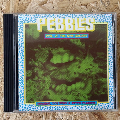 V.A. / Pebbles Vol. 3: The Acid Gallery