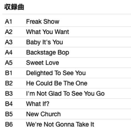 SUZY & LOS QUATTRO / The Singles