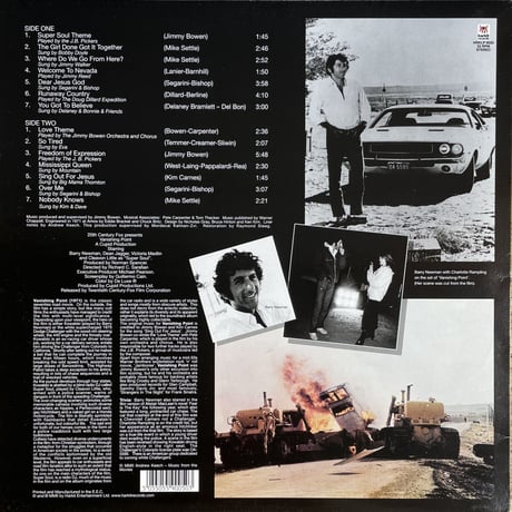 V.A. / Vanishing Point (Original Motion Picture Soundtrack)