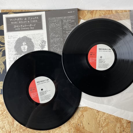 T.REX / 20th Century Boy