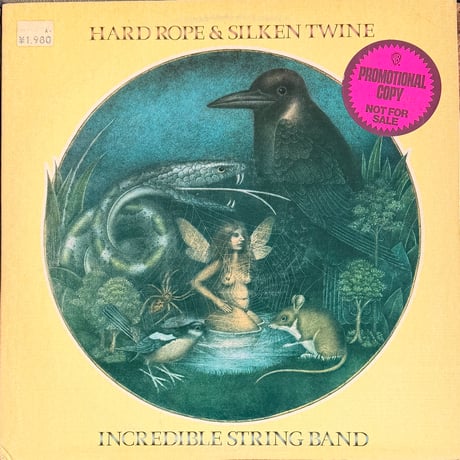 INCREDIBLE STRING BAND / Hard Rope & Silken Twine