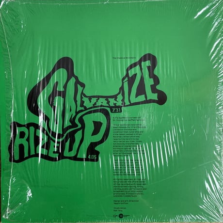 THE CHEMICAL BROTHERS / Galvanize