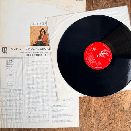 JUDY COLLINS / Whales And Nightingales