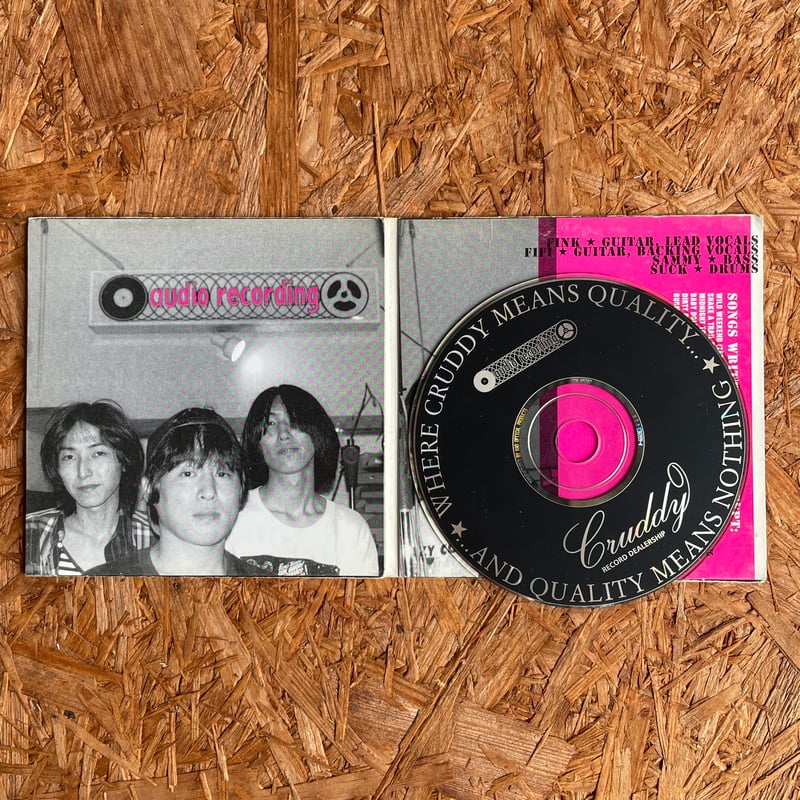 teengenerate レコード6枚まとめ売り teengenerate レコード6枚まとめ売り レコード