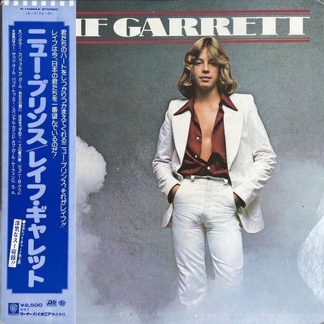 LEIF GARRETT / Leif Garrett