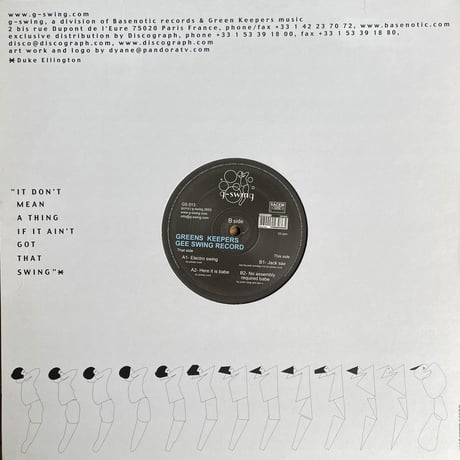GREEN KEEPERS / Gee Swing Record