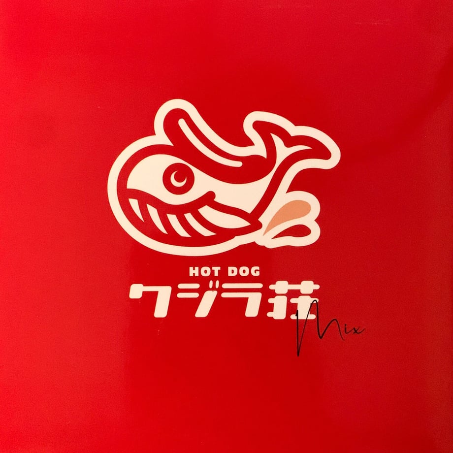 60c720ecd7e1d83405e4ea3d