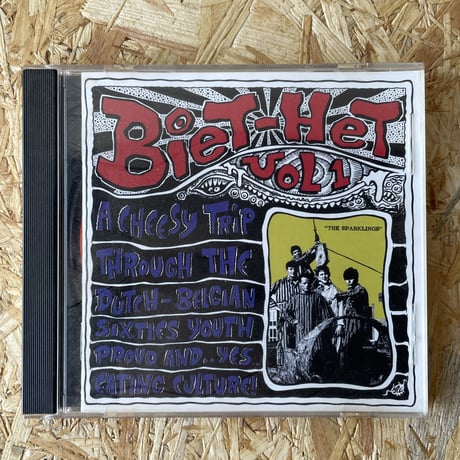 V.A. / Biet-Het Volume One: 29 Lost Dutch-Belgian Beat-R&B-Psych Killers