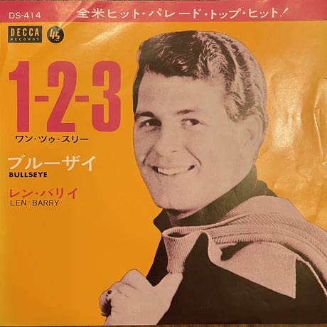 LEN BARRY / 1-2-3