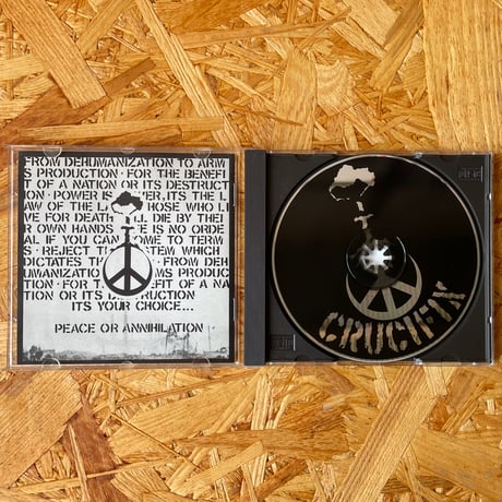 CRUCIFIX / Dehumanization