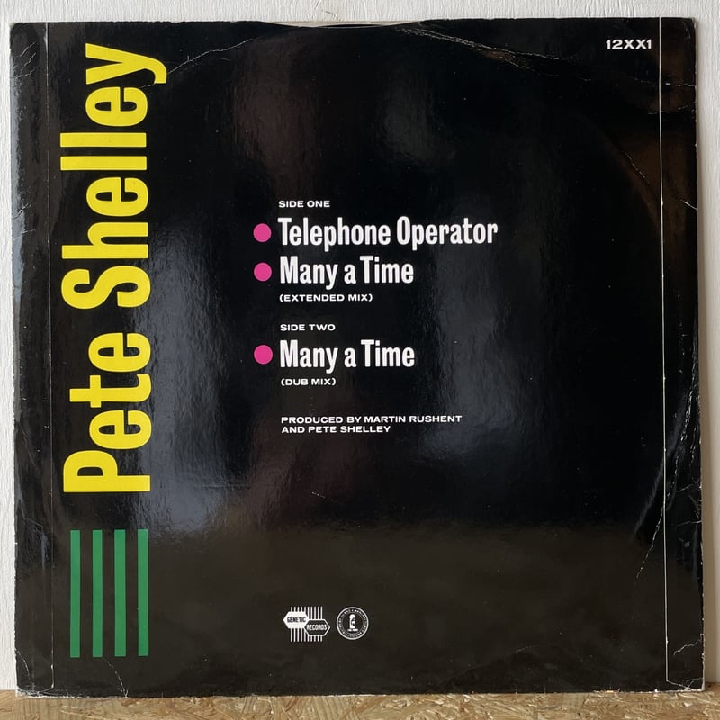 iri CD Telephone 値下げ❌ PETE SHELLEY / Telephone Operator | Oscillators