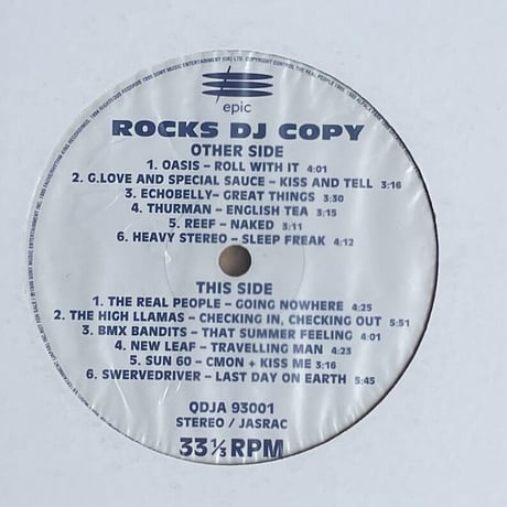 V.A. / Rocks DJ Copy