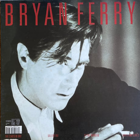 BRYAN FERRY / Boys And Girls