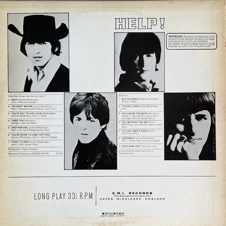THE BEATLES / Help!  4人はアイドル