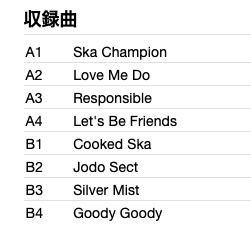 DETERMINATIONS / Ska Champion | Oscillators Mer