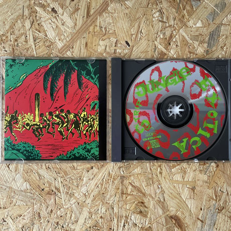 V.A. / Jungle Exotica