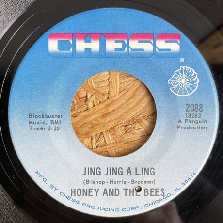 HONEY AND THE BEE / Jing Jing A Ling / Auld Lang Syne
