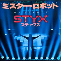 STYX / Mr. Roboto