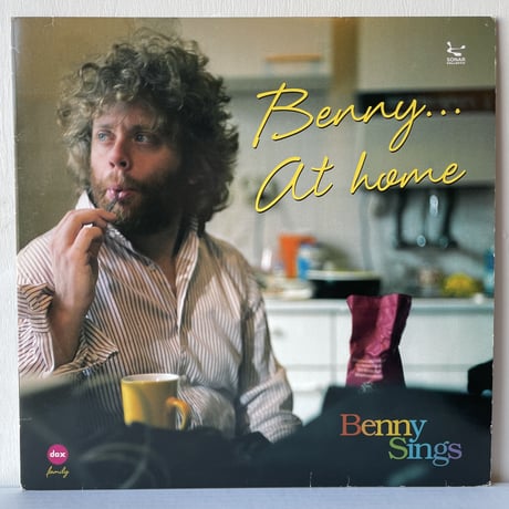 BENNY SINGS / Benny At Home