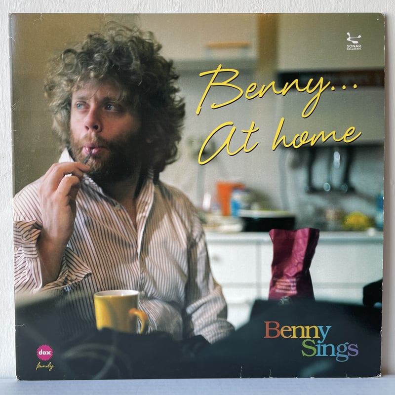 BENNY SINGS / Benny At Home | Oscillators Merch