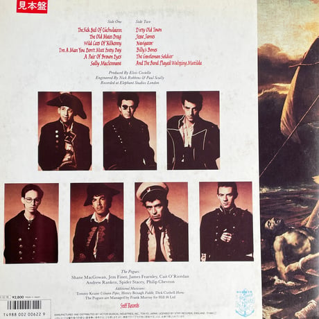 THE POGUES / Rum Sodomy & The Lash