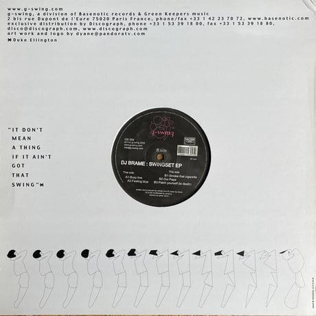 DJ BRAME / Swingset EP