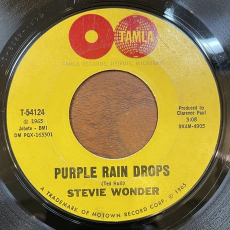 STEVIE WONDER / Up Tight (Everything's Alright)