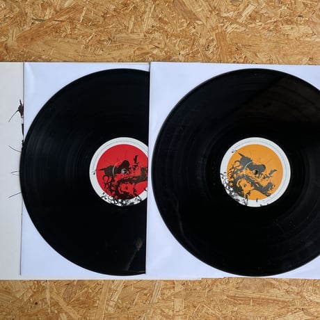 ARMAND VAN HELDEN / Nympho