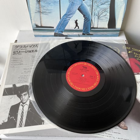 BILLY JOEL / Glass House