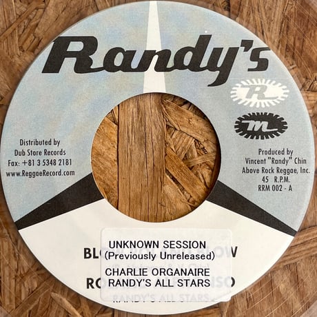 THE SKATALITES / Collie Bud / Raymond Harper With Bobby Aitken 's Carib-Beats