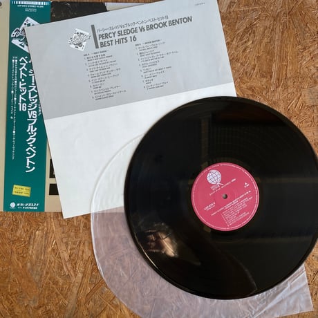 PERCY SLEDGE VS BROOK BENTON / Best Hits 16